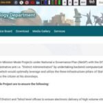 e District Bihar Portal