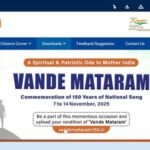 e District Delhi Portal