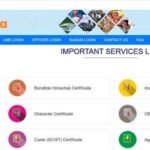 e District HP Portal