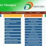 e District Manipur Portal