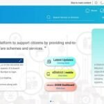 e District West Bengal Portal