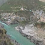 Almora District Uttarakhand