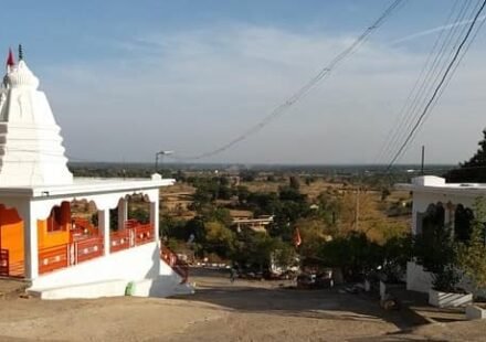 Mahasamund District Chhattisgarh