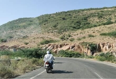 Mewat District Haryana