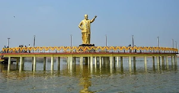 NTR District Andhra Pradesh