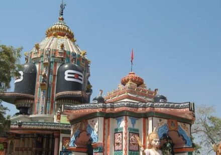 Nuapada District Odisha