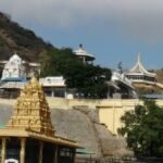 Palnadu District Andhra Pradesh