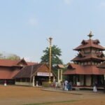 Thiruvalla District Kerala