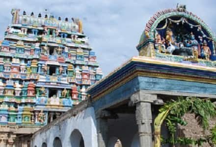 Tirupathur District Tamil Nadu