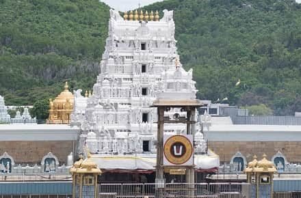 Tirupati District Andhra Pradesh