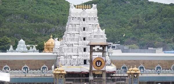 Tirupati District Andhra Pradesh