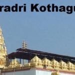 Bhadradri Kothagudem District Telangana