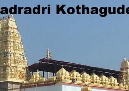 Bhadradri Kothagudem District Telangana