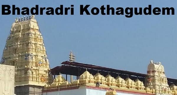 Bhadradri Kothagudem District Telangana