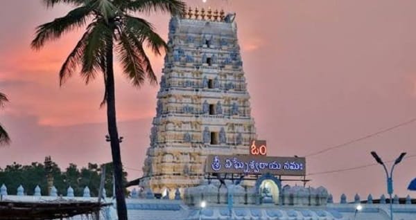 Chittoor District Andhra Pradesh: History, Geography, Economy, Tourism, Administration
